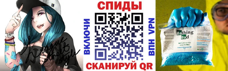 hydra tor  Каневская  АМФЕТАМИН Розовый  где найти  