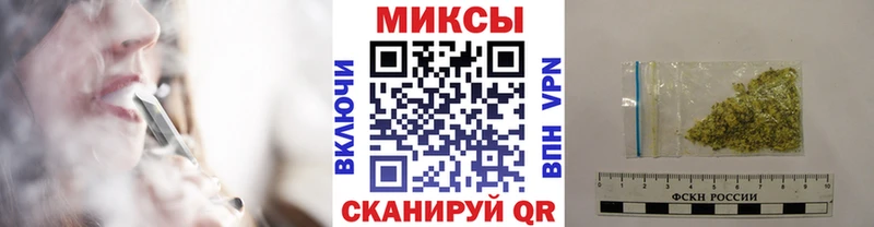 omg зеркало  Каневская  Бутират бутик 