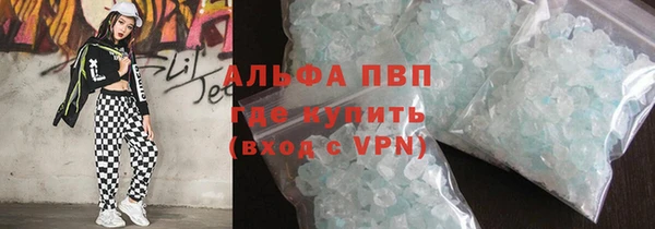 твердый Пестово
