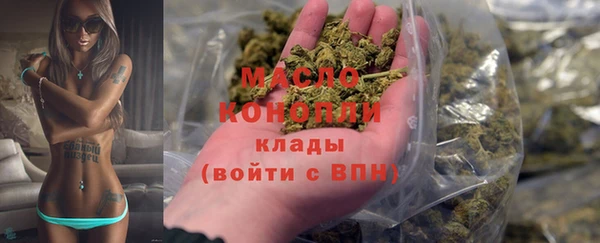 наркотики Переславль-Залесский