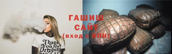каннабис Белоозёрский