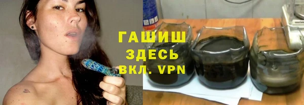 каннабис Белоозёрский