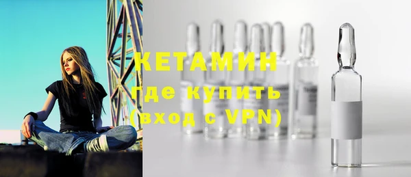 а пвп мука Беломорск