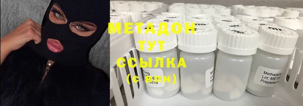а пвп мука Беломорск