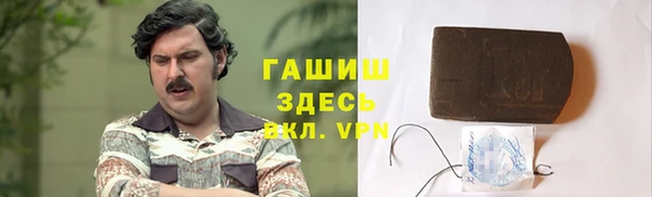 твердый Пестово