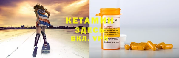 каннабис Белоозёрский