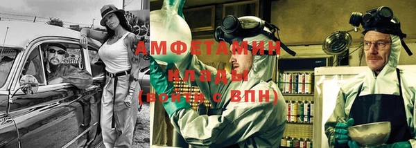 каннабис Белоозёрский