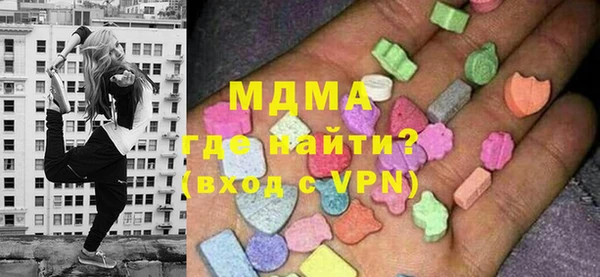 наркотики Переславль-Залесский