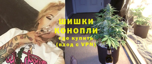каннабис Белоозёрский