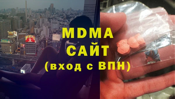 каннабис Белоозёрский