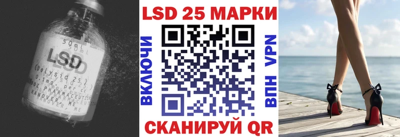 сайты даркнета какой сайт  ссылка на мегу онион  Каневская  Лсд 25 экстази ecstasy 